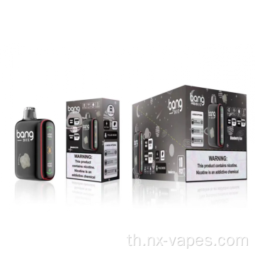 สตรอเบอร์รี่กล้วย - Bang Box 18000 พัฟ